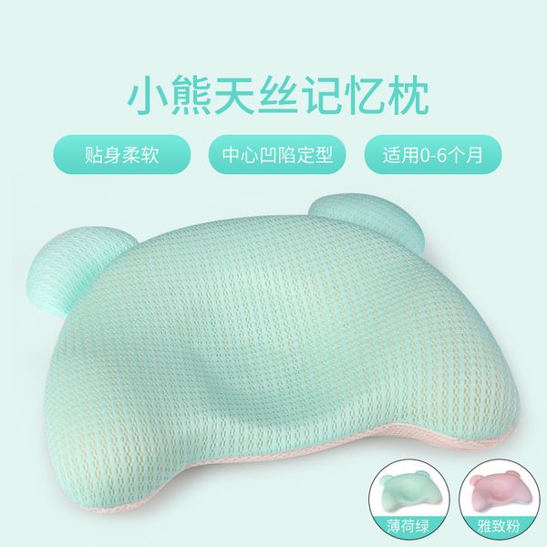 

infant pillow memory cotton pillow children's 0-1-year-old infants memory foam pillow selling new style 2019