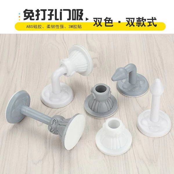 

silicone nail-mute door combination inhaled mute door nail-blocking maker combination door sstop