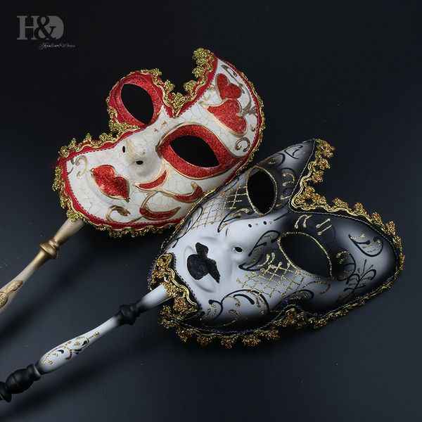 

h&d 2pcs masquerade masks with stick midnight venetian masquerade ball carnival wedding masks with hand held stick (women/men)