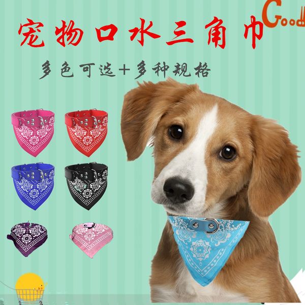 

pet dog бандана medium large dog день рождения воротник девочка мальчик малый шарф синий розовый pet dog sweet07 qpfvy