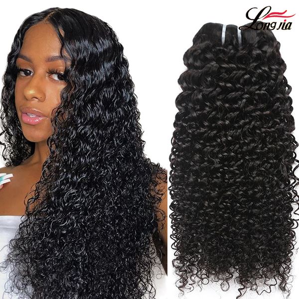 Malaysian Kinky Curly Hair Extension Natural Color 8a Grade
