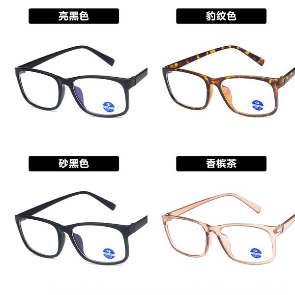 

2019 2019 mirror plain mirror glasses plain glasses, Silver