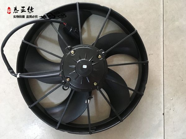 

bus parts air conditioning blowing condensers five fan blade 24v 23132 for yutong/kinglong/higer bus air conditioner system