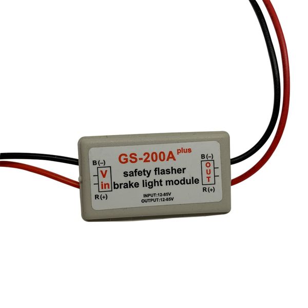 

new gs200-a car led rear brake slight lamp strobe flash module controller gs-100a