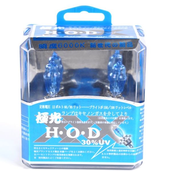 

2 x h11 dc 12v 100w 6000k hod xenon super white car headlights bulbs auto fog light bulbs automobile halogen head lights lamps