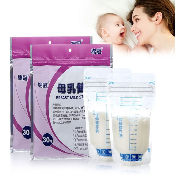 

selling 30 pcs 250ml baby breast milk food ing storage bags safe feeding seal pouch