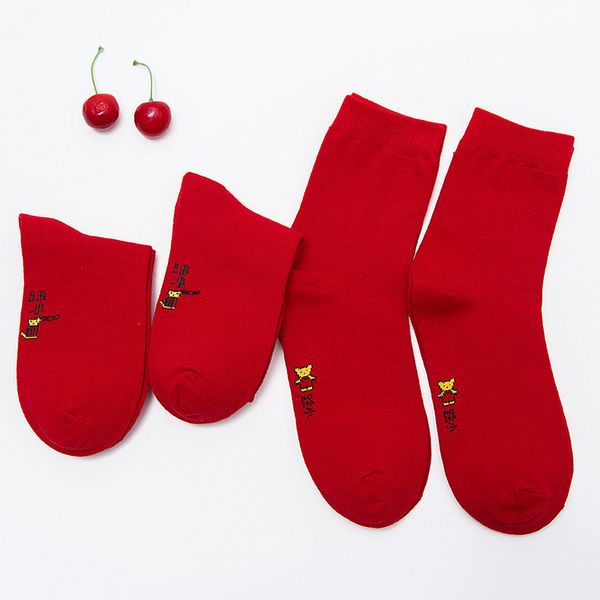 

red socks women harajuku bigprinted cartoon animal socks cotton funny winter comfortable christmas cute art, Black;white