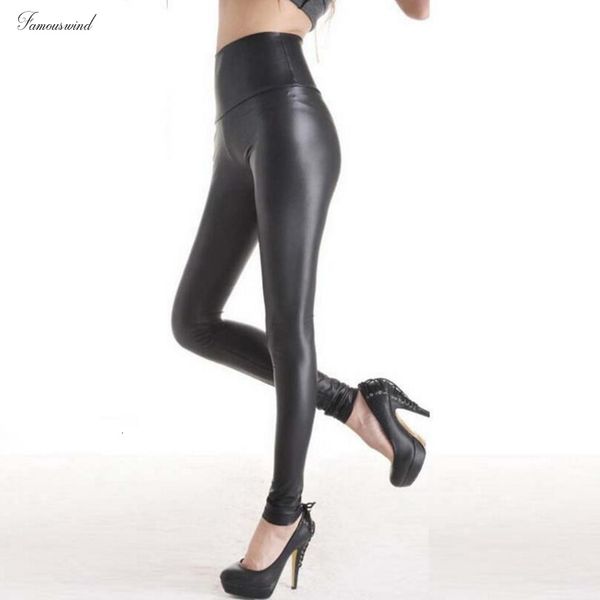 

поддельный кожа высокой талией леггинсы мода женщин сексуальный тощий высокий multicolor эластичность леггинсы брюки s m l  xxl, Black