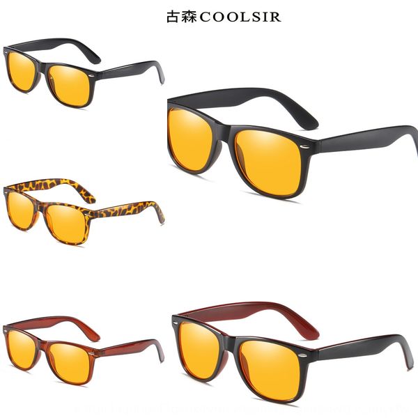 

computer goggles men's and women's mobile games anti-blue ray eye protection glasses 2140 plain glasses frame, Silver