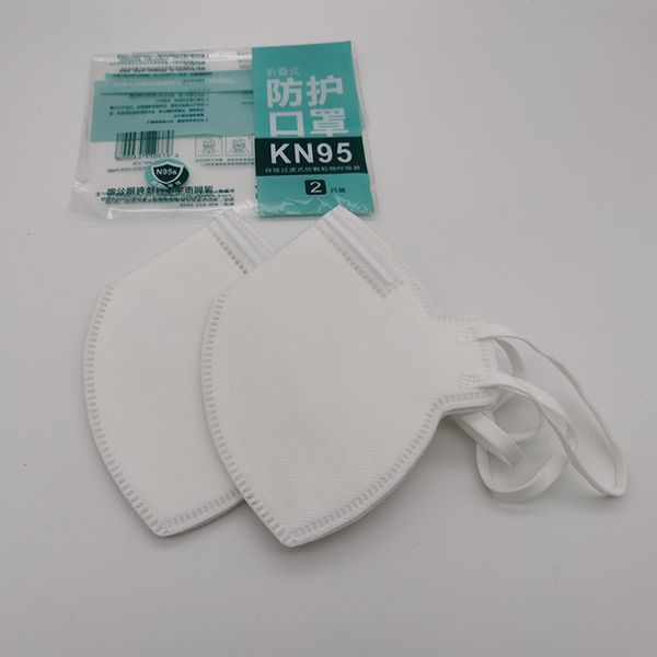 

2pcs/bag anti-smog masks riding sport dustproof n95 protective masks