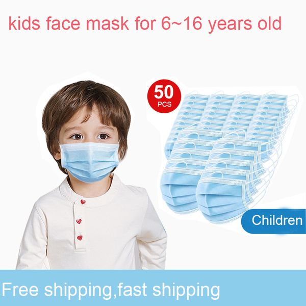 

50 шт дети дети маска для лица mascherine одноразовые маски маски для лица