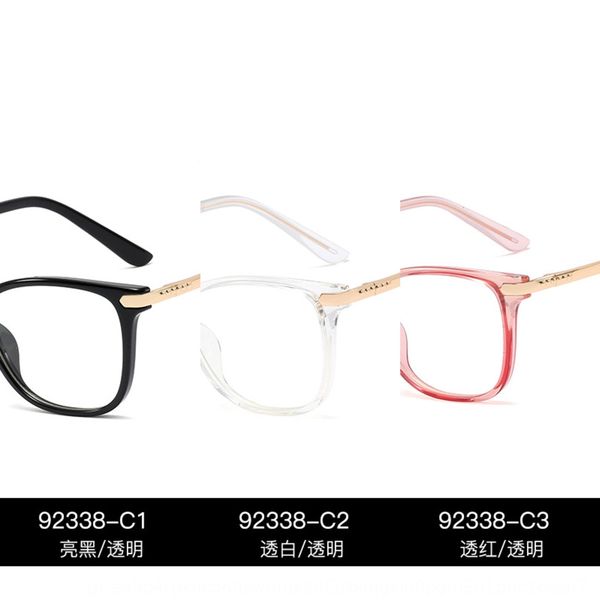 

92338 fashion square frame plain tr90 female ins metal leg frame myopia myopia glasses glasses, Silver