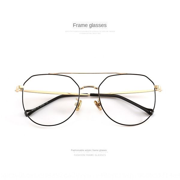 

double beam personalized fashionable flying glasses myopia ultra light gold frame glasses frame, Silver