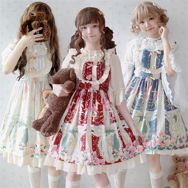

japanese style sweet lolita jsk dress for girls princess medieval retro cosplay doll maid halloween carnival kids party costumes, Blue