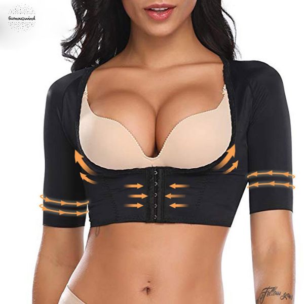 

womens shapewear shapers slimming compression short sleeve crop arm corrector push up chest posture, Black;white