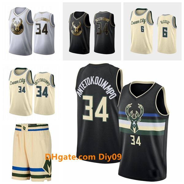 giannis antetokounmpo bucks throwback jersey