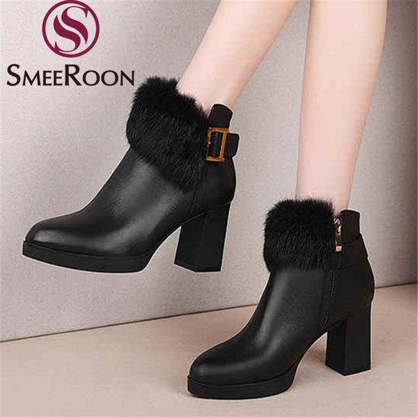 

smeeroon 14, Black