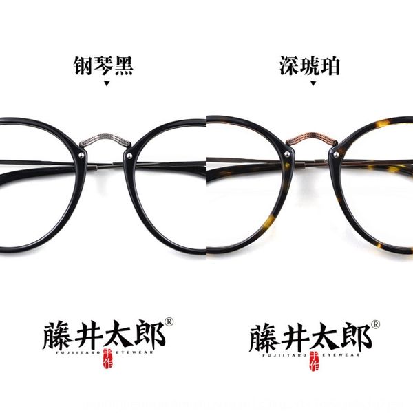 

fujii taro japanese personalized myopia men's and women's round frame glasses artistic round myopia glasses frame, Silver