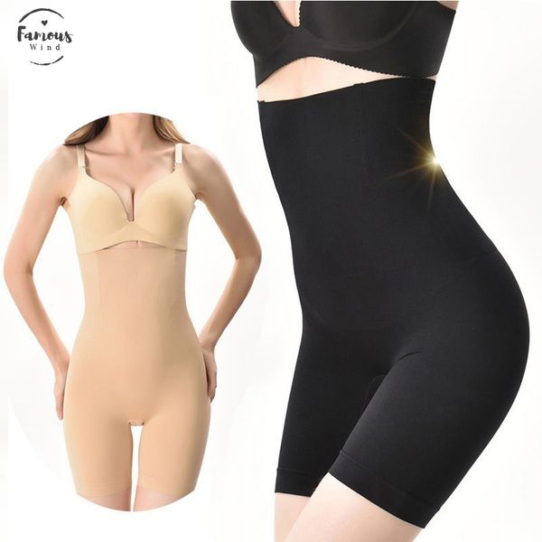 

corset waist trainer body shapers women slimming shapewear panties seamless butt lifter underwear girdle belt fur 4xl wt001, Black;white