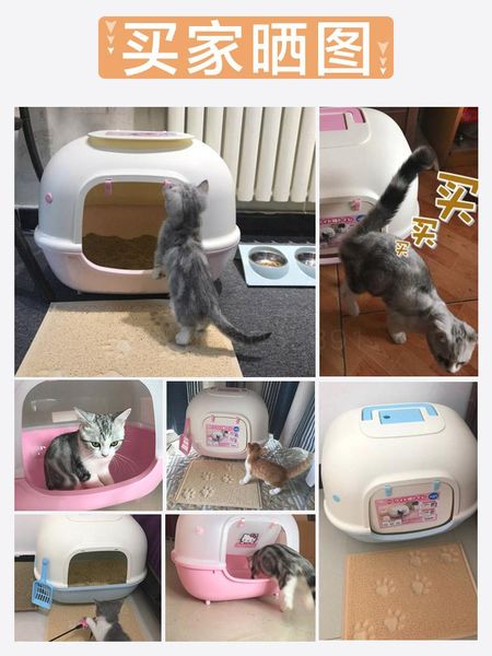 

cat sandpot extra large брызгозащищенный полностью закрытый cat продукты sandpot iris alice cat туалет