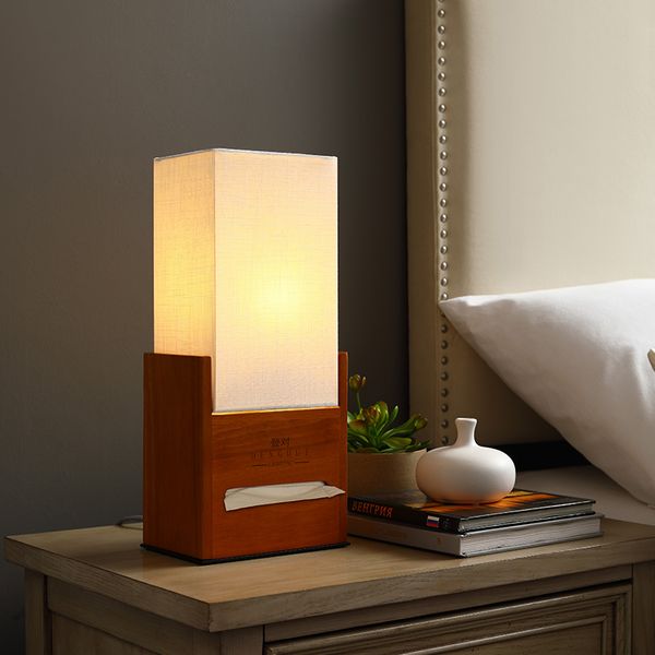 Modern Small Bedside Lamps