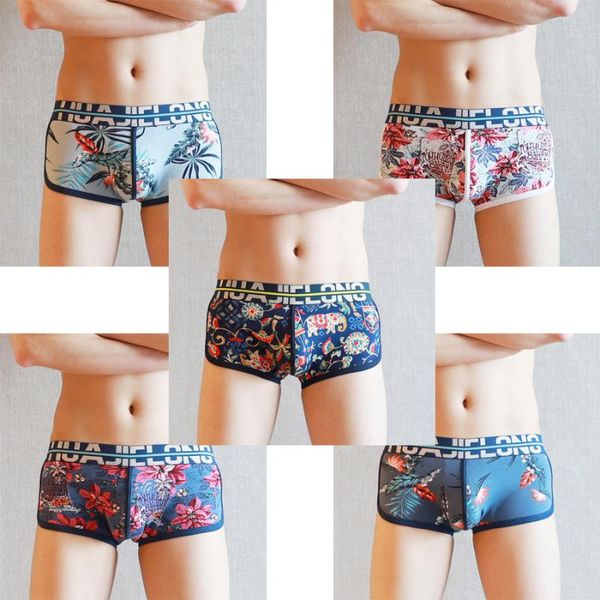 

творческий высокое качество мода дружественный к коже личности хлопок трусики печати трусы комфорт нижнее белье среднего роста трусики, Black;white