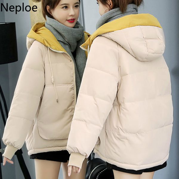 

neploe 2019 new cutton coat korean loose bread short student jacket multicolor hooded slim abrigos mujer inverno 2019 46362, Tan;black