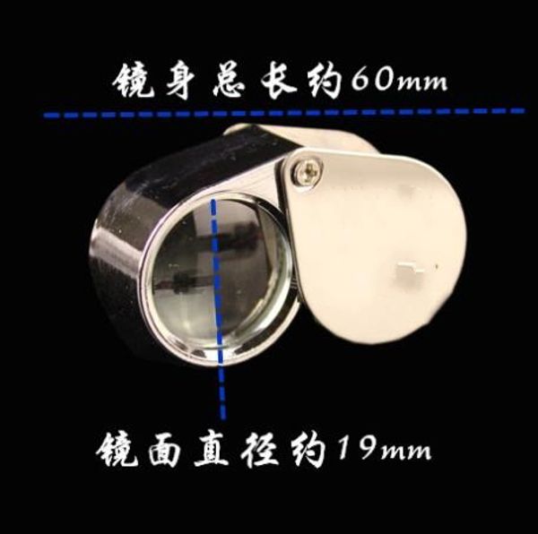 

6019mm 30x jewelry loupes magnifiers magnification microscope gem identification mirror diamond jade jade identification jewelry tool d043