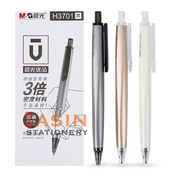 

10pcs m&g u series press gel pen agph3701 black 0.5mm business office signing pen student stationery