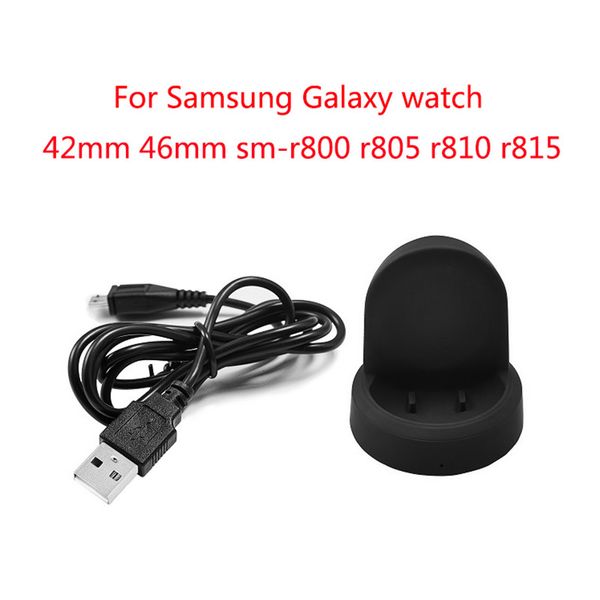 

charging dock cradle stand for samsung galaxy watch s4 42/46mm sm-r800 r805 r810 r815 replacement wireless charger retail package