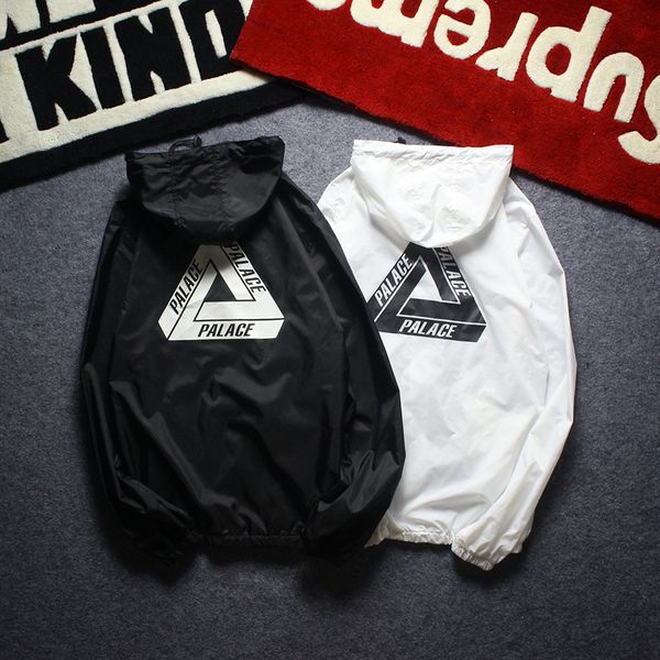 

Новая куртка с солнцезащитным кремом с капюшоном ветровка уличная одежда хип-хоп канье запад ветровка Jaqueta masculina марка черная одежда