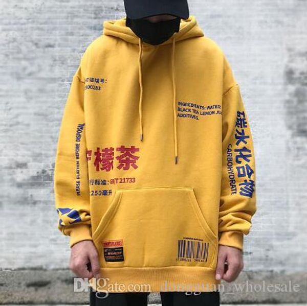 

lemon tea printed fleece pullover hoodies men/women casual hooded streetwear sweatshirts hip hop harajuku male, Black