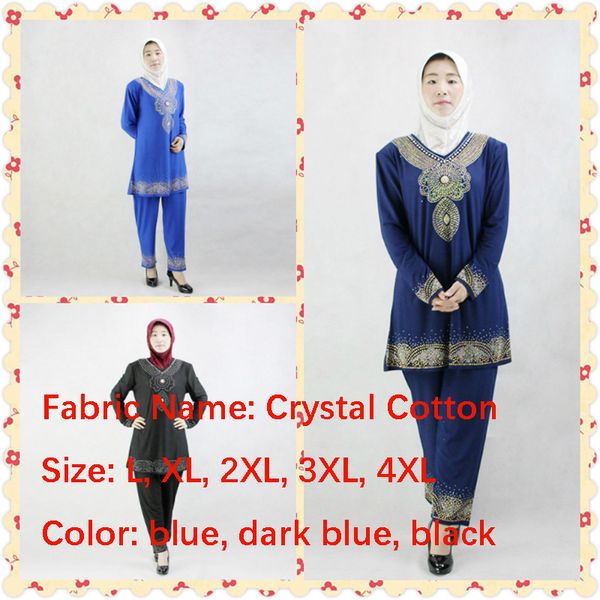 

new muslim women's loose elastic islamic women's suit muslim religion, Red