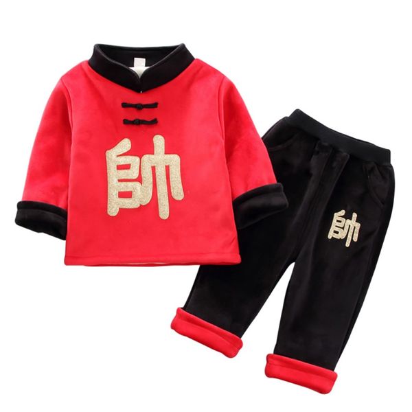 

2019 children kids baby boys girls sets chinese costumes tang suit style +pants baby clothing children clothing 2pcs/sets, White