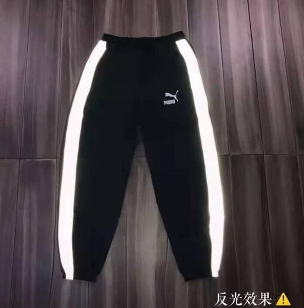 astroworld track pants