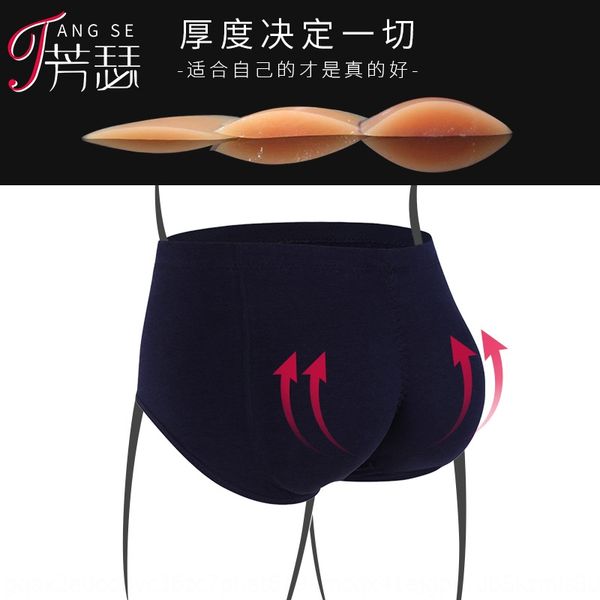 

fbcrm under men's briefs mid-waist hip-lifting hip-lifting hip-beautifying breech pants breech pants underwear ti tun ku artifact thick, Black;white