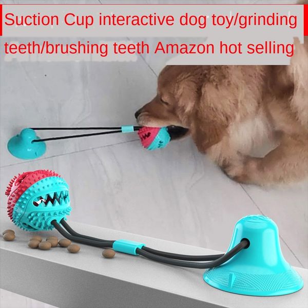 

pet supplies dog sucker sucker toy molar feeding leak device bite-resistant ball pet molar