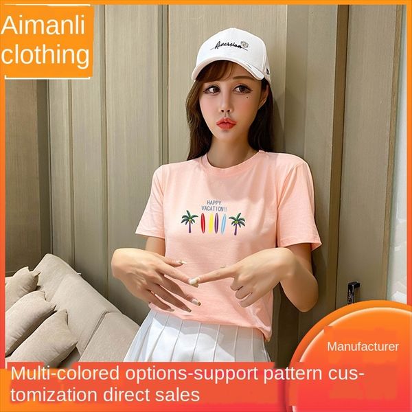 

100 %] 40 pure cotton audel short-sleeved slim [100 %] 40 pure cotton audel t-shirt short-sleeved slim t-shirt, White