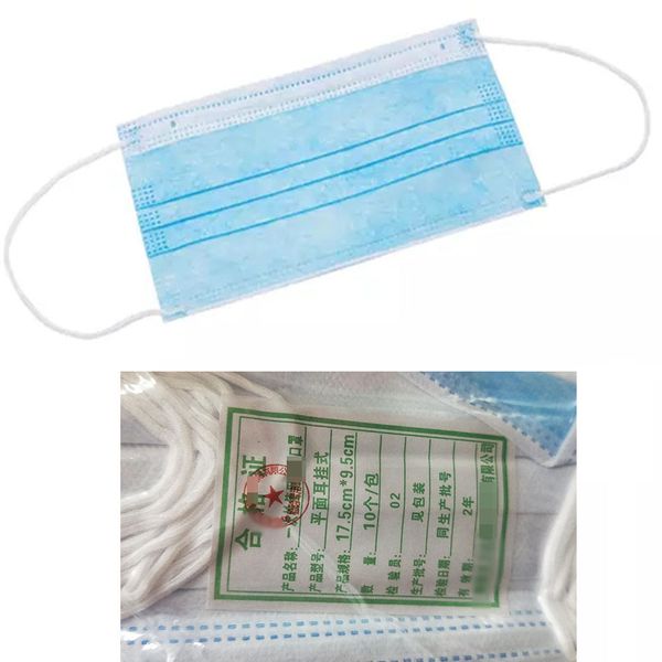 

disposable face mask mascherine face masks mouth thick 3-layer masks mascarillas facial protective cover masks wholesale