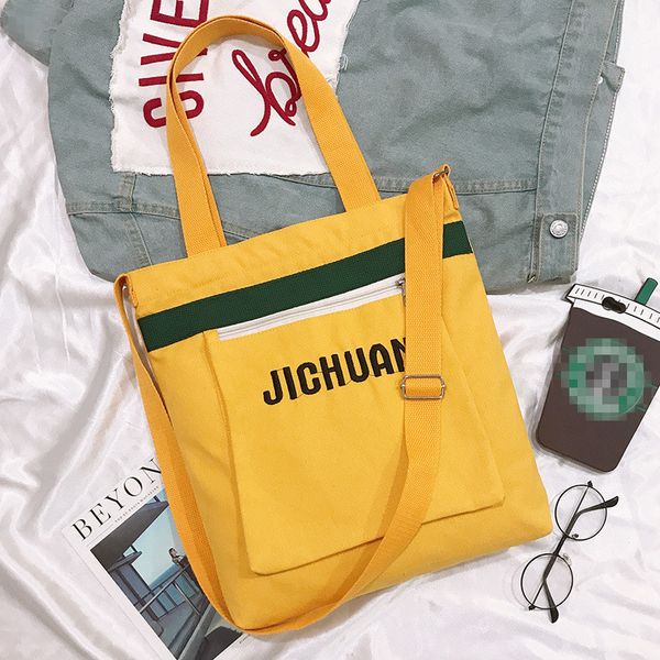 

summer casual shoulder hand bag fashion wild handbag large capacity bag version of the canvas women's