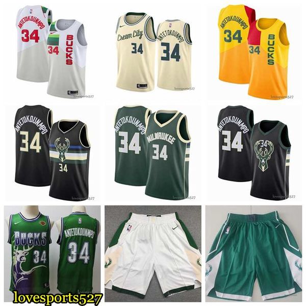 

Men milwaukee 13 buck 13 nba ray 34 allen gianni 34 antetokounmpo ba ketball hort city 13 edition ba ketball jer ey, Black;red