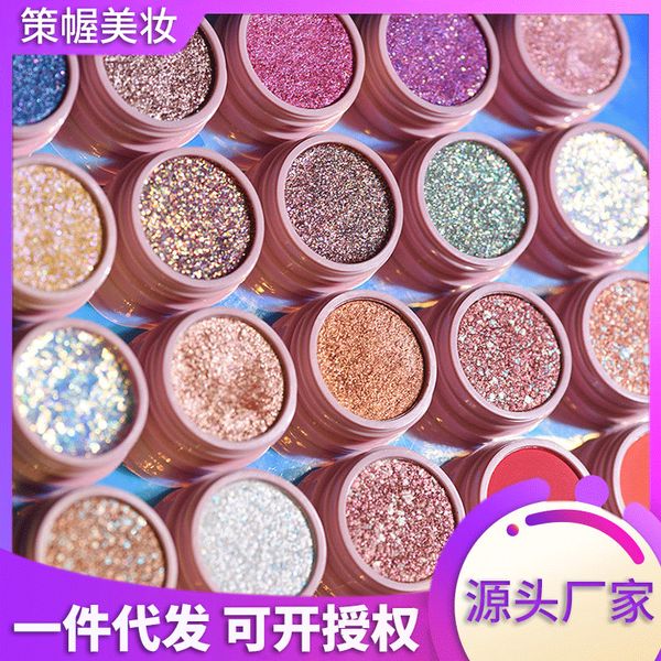 

макияж gogotales go-go тихий yayun eyeshadow поляризованный свет картофельное пюре monochrome eye shadow флэш жемчужный luster