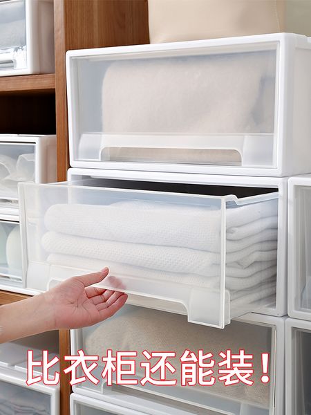 

ящик шкаф для хранения пластиковые шкаф ящик для хранения одежды хранения box multi-layer толстые свободный кабинет