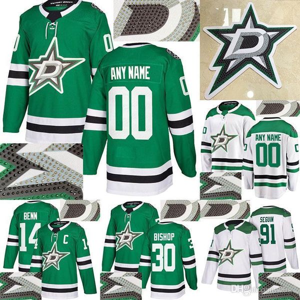 tyler seguin dallas stars jersey