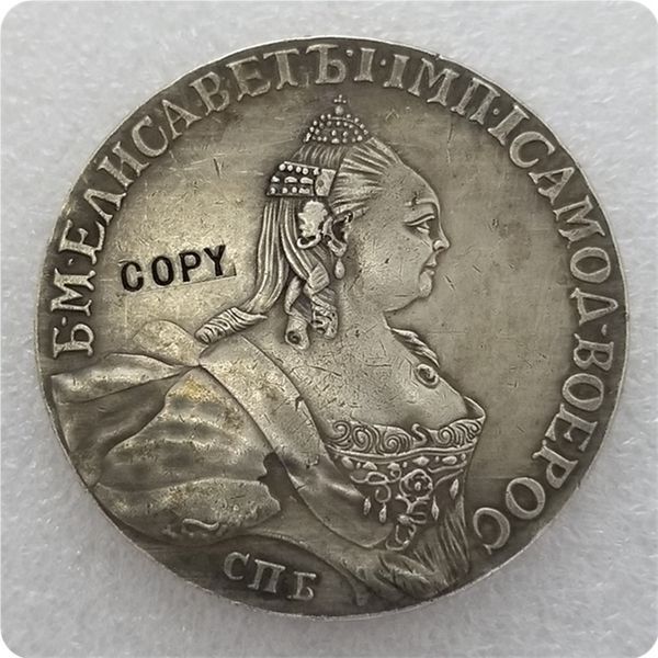 

1758,1759,1760,1761 russia - empire 1 ruble - elizaveta copy coins