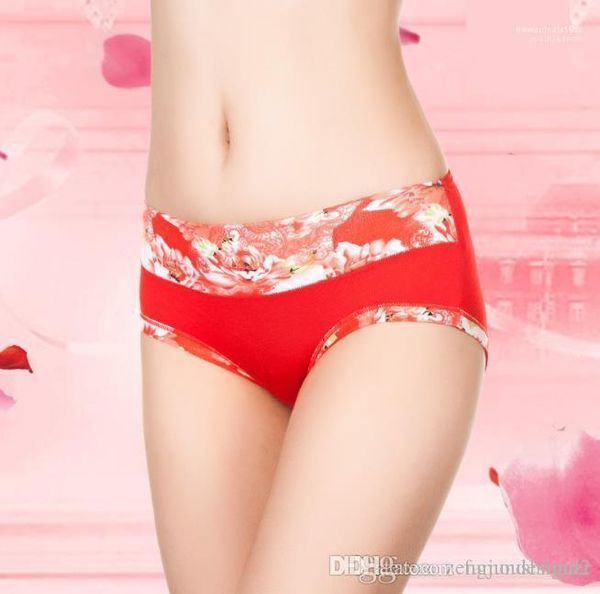 

size briefs casual apparel flower print womens fashion designer panties relaxed middle waist female clothing plus, Black;pink