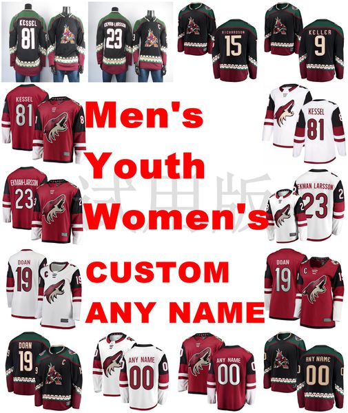 phil kessel jersey