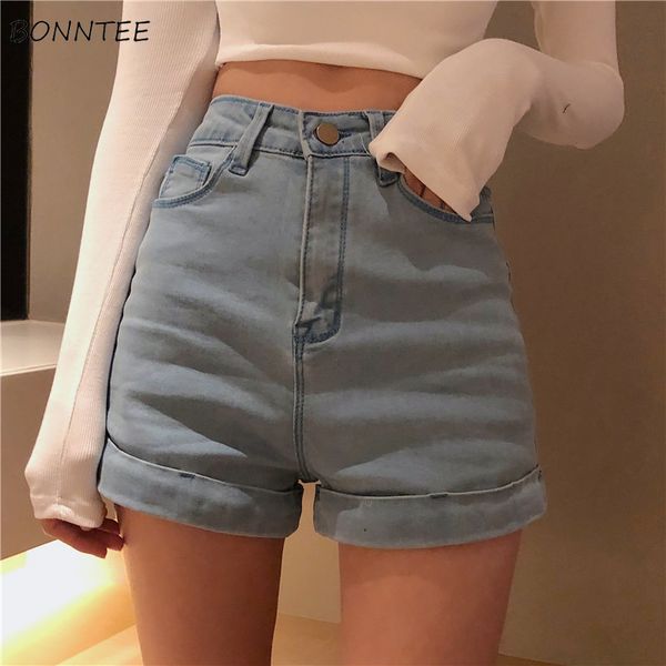

aprilgrass shorts women summer korean chic retro high waist slim womens solid all-match regular denim short female simple elegant leisure, White;black