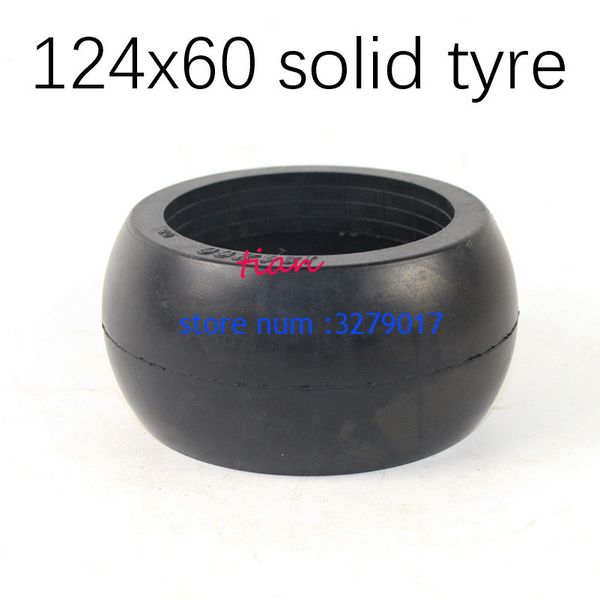 

бесплатная доставка 124x60 непневматическая шина твердая шина 124*60 взрывозащищенная шина для электрического скутера, тележки, детской коля