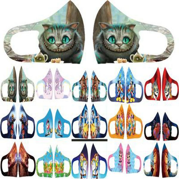 

cartoon craftsmanship stretch great king face mask fashion lion 5years tapabocas sale mouth mask masks the xkwxu mycutebaby007, Blue